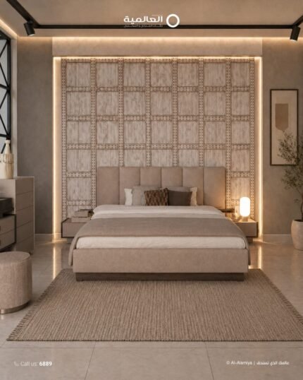 Celestial Elite Bedroom Collection